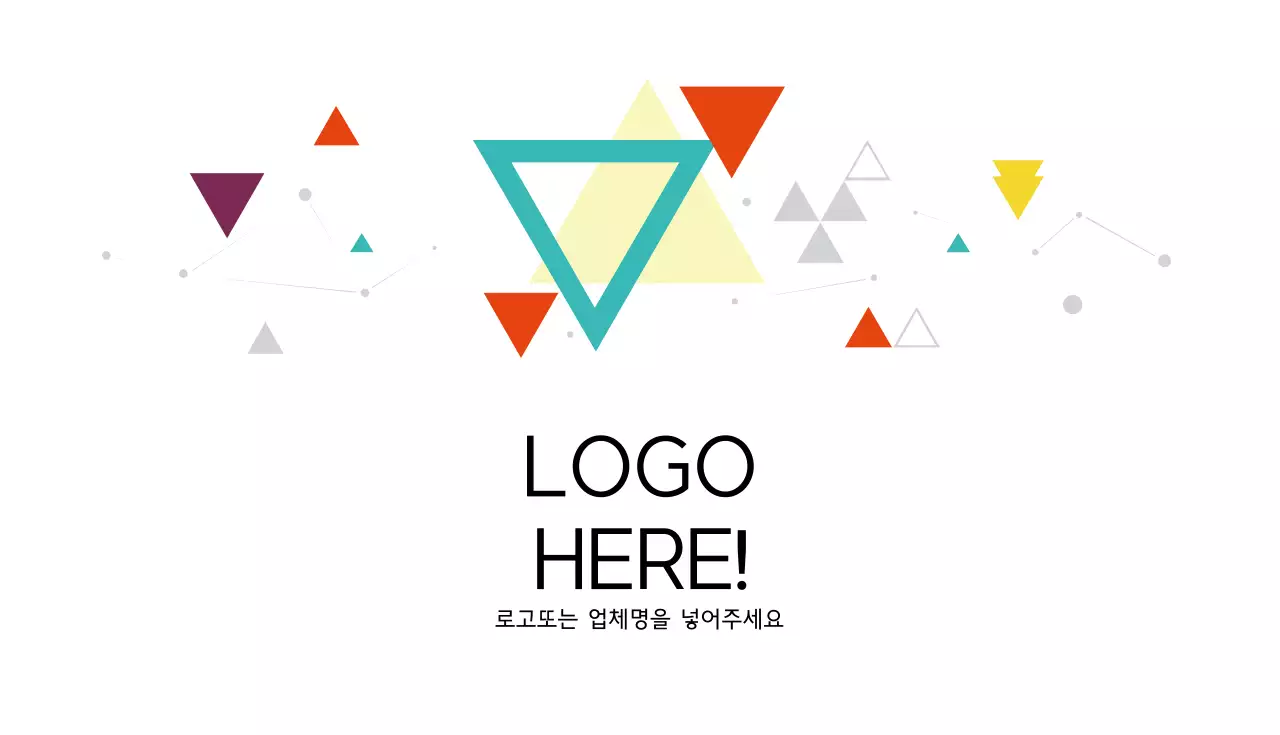 그래픽 미술학원