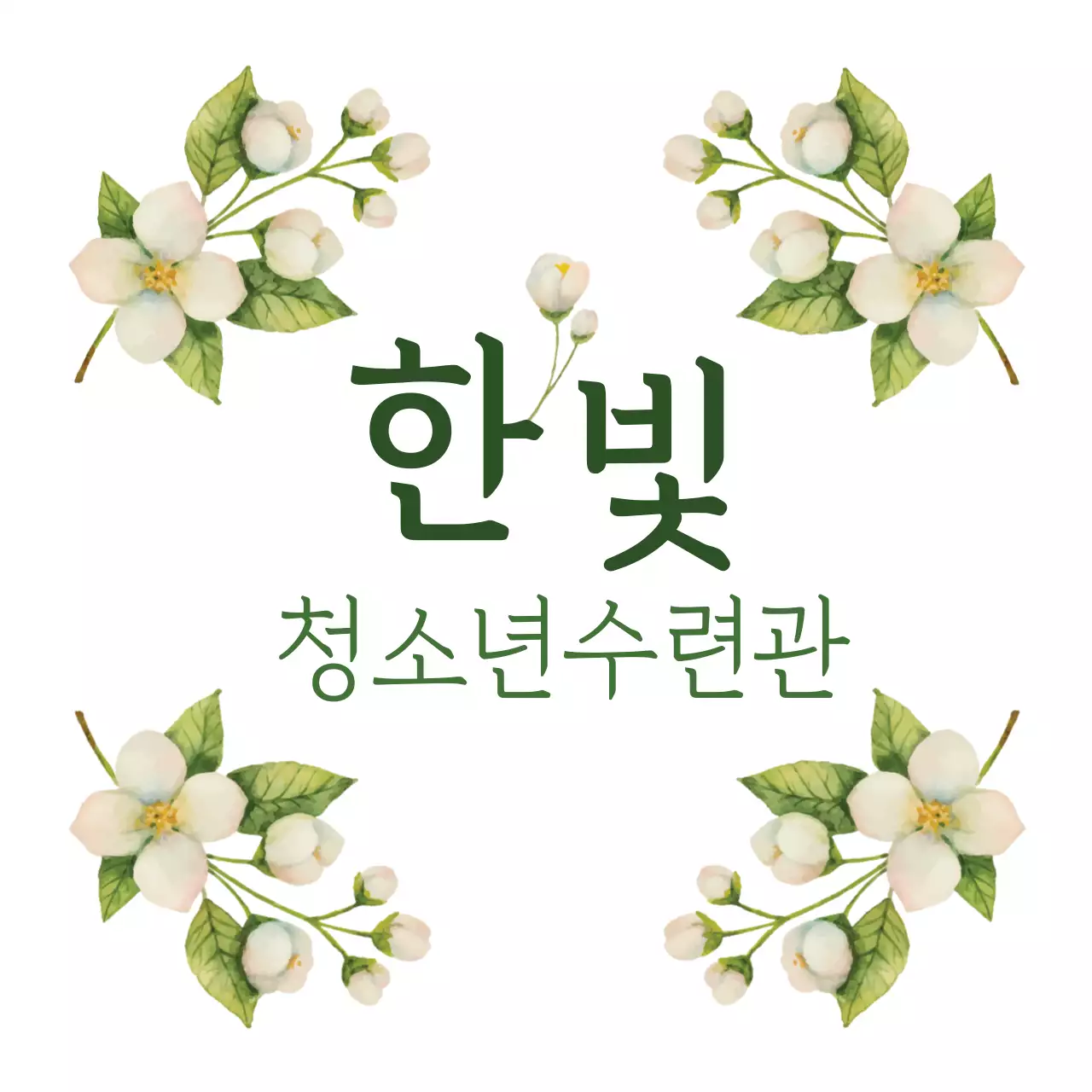 부활절_01