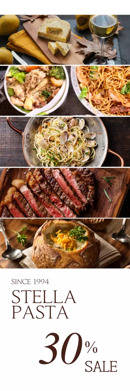 스텔라 파스타