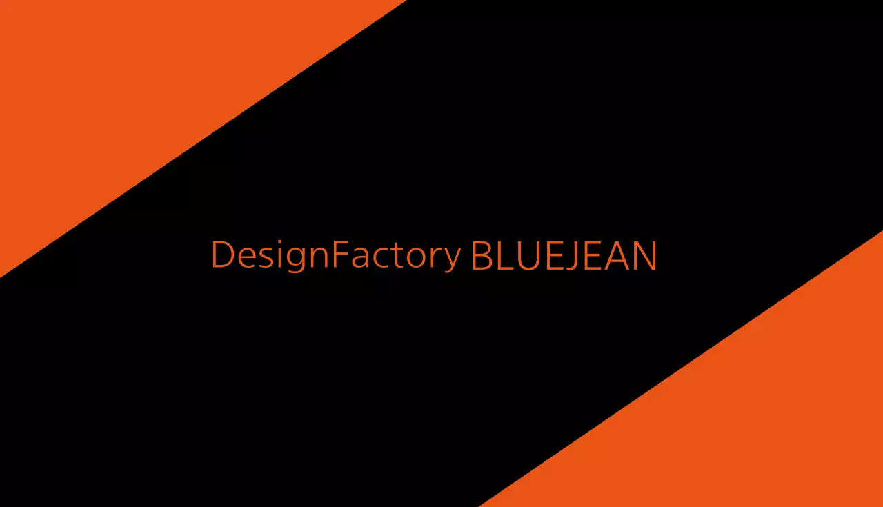 디자인 회사 명함