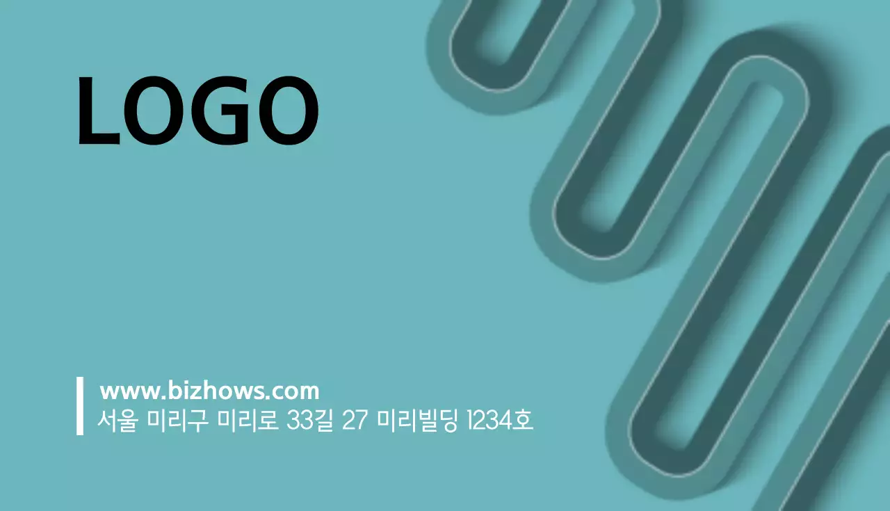 컴퓨터 그래픽 패턴 명함