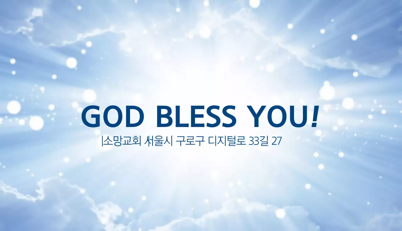 비즈 프린트 서비스 회사 명함