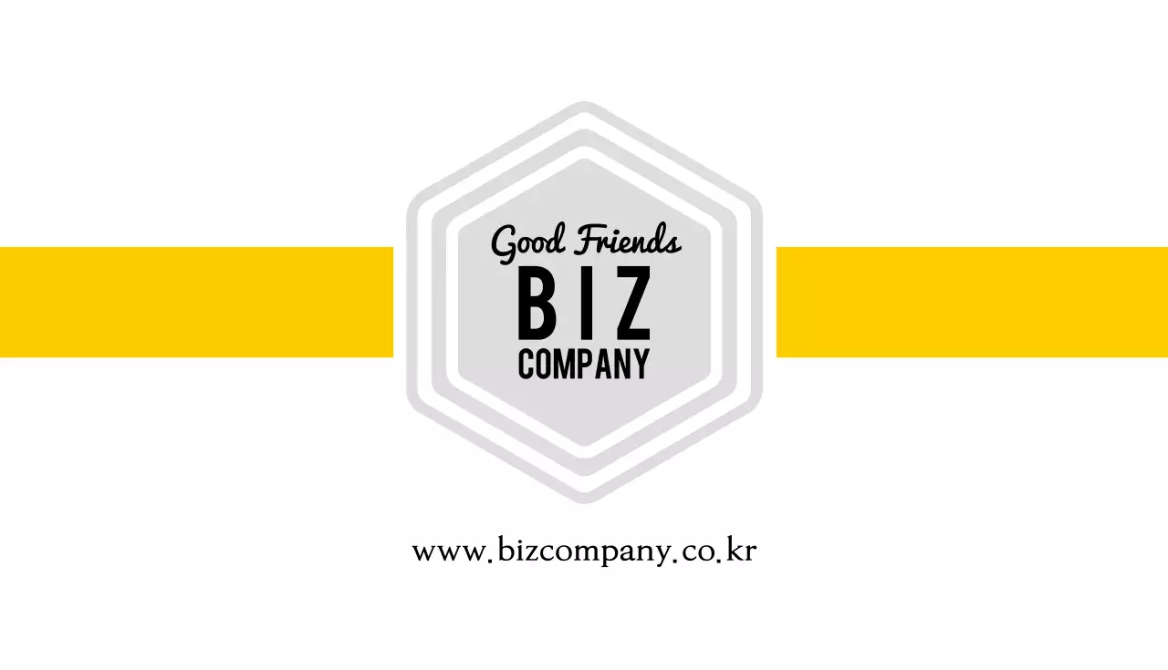 노란색의 기업 명함