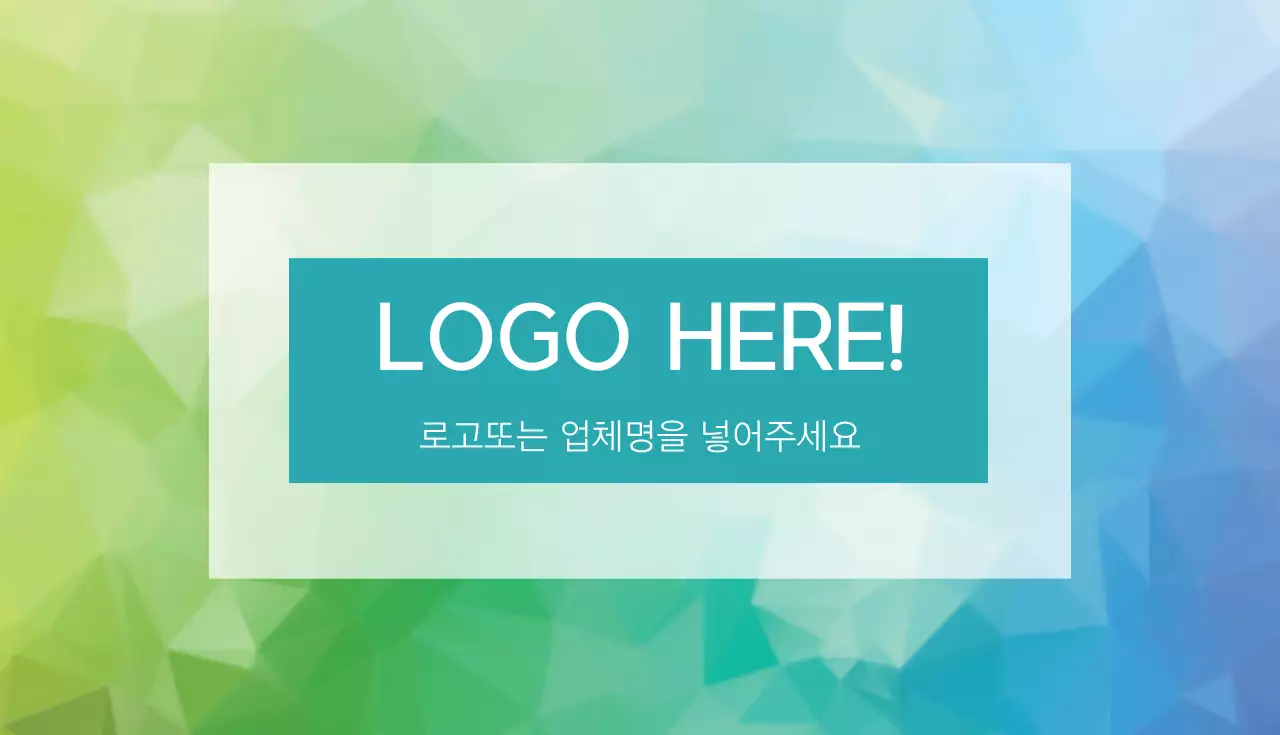 공방 그래픽아트