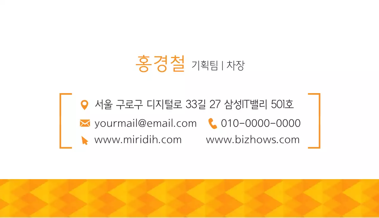 온라인 사진인화