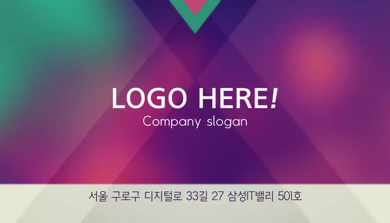 그래픽아트