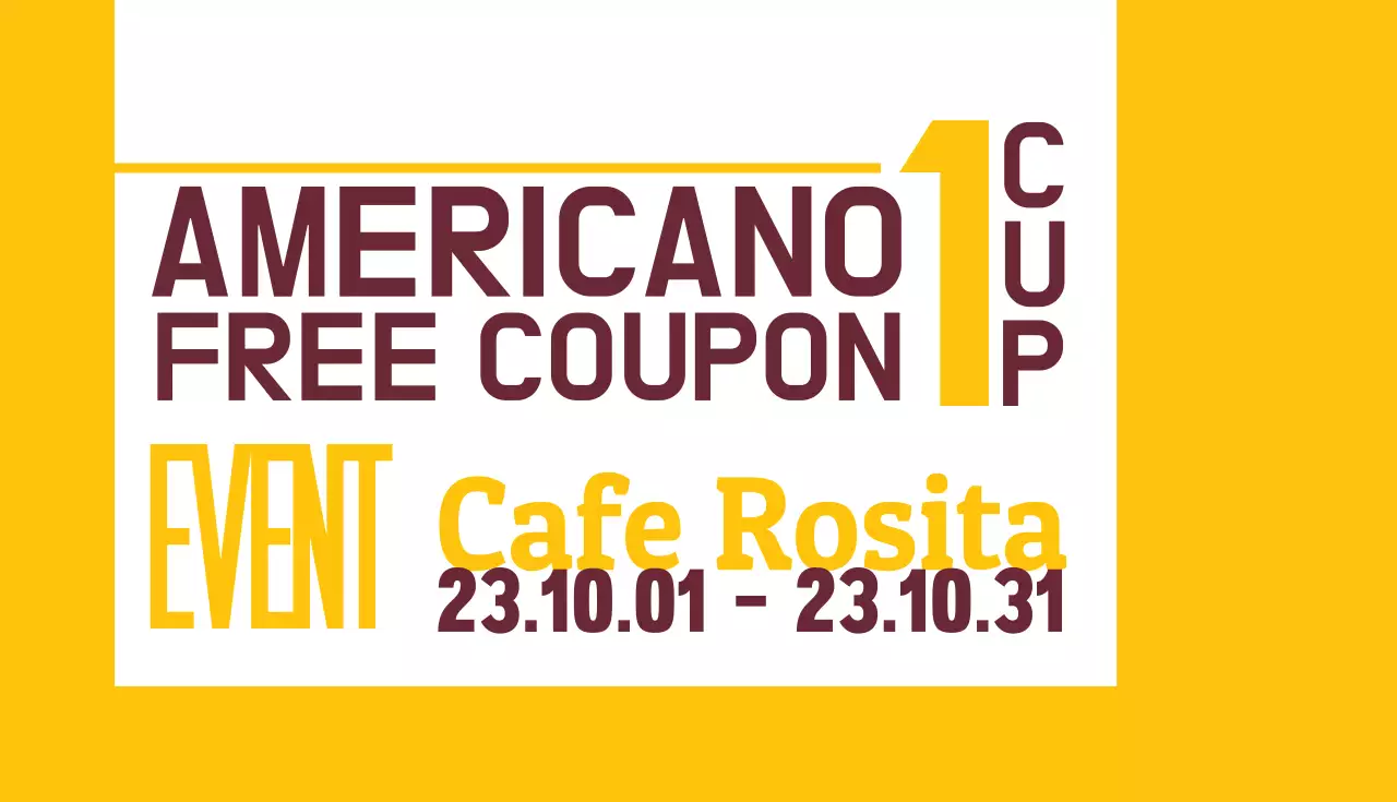 카페 이벤트쿠폰