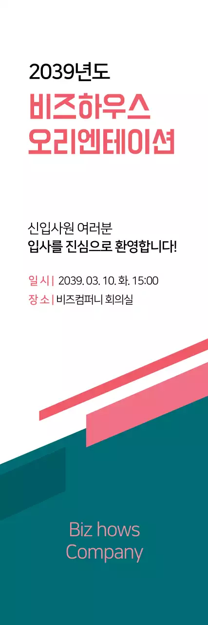 워크샵배너_그린01