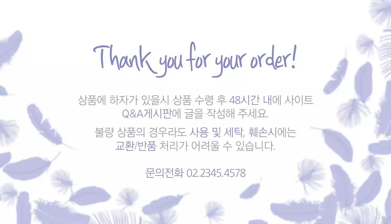 여성구두전문쇼핑몰