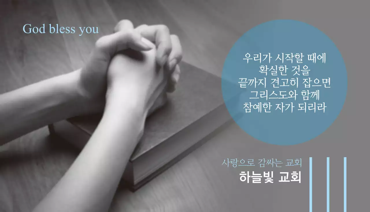 비즈하우스 비지니스 명함