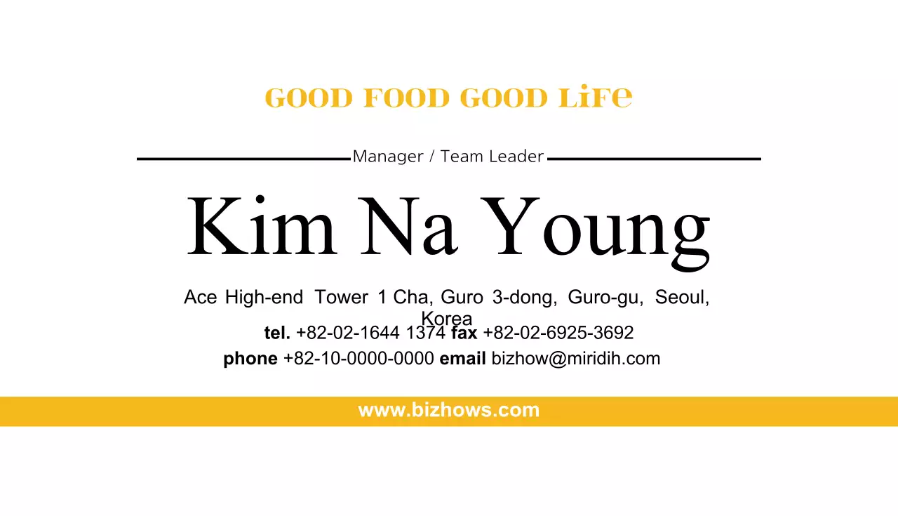 좋은 음식 좋은 삶