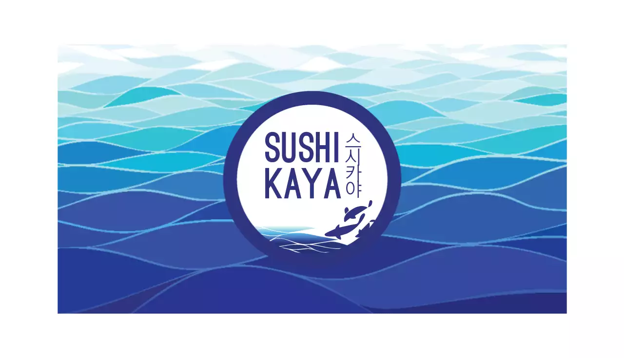 파란색의 바다와 물고기 일러스트가 있는 스시가게 스탬프 카드