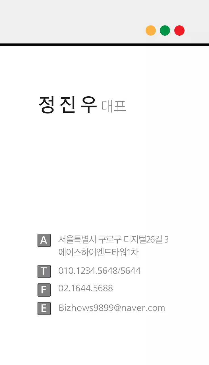 as컴퓨터