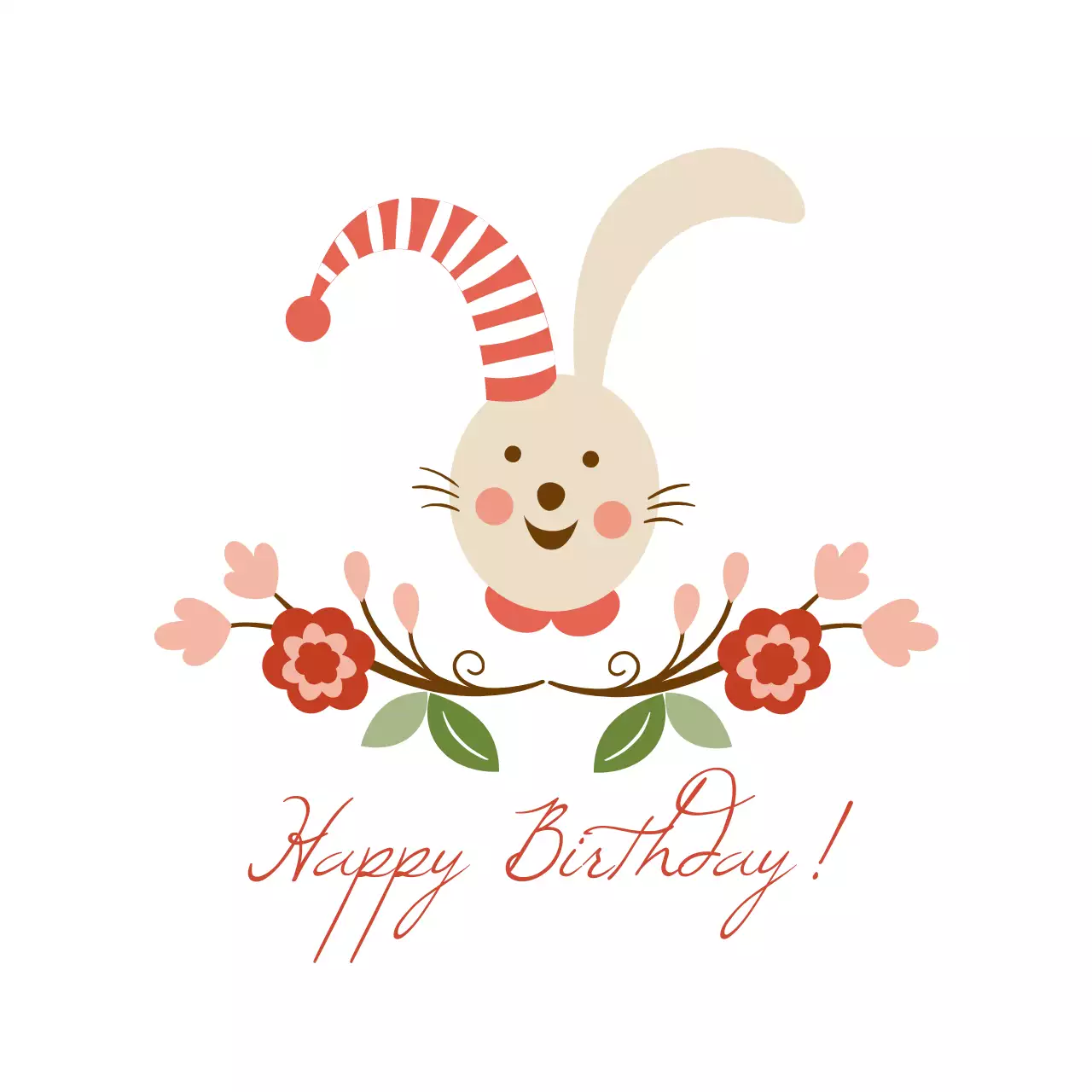 생일 축하 해요!