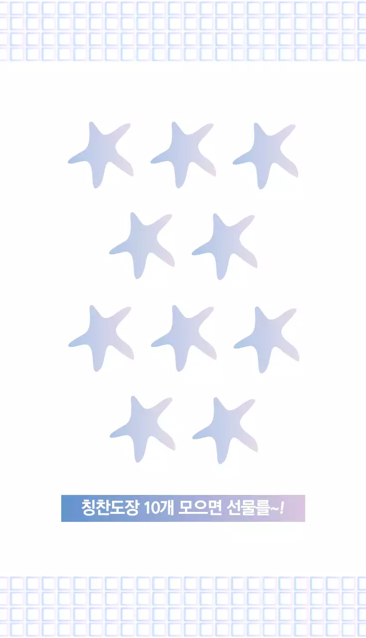 상상바다 미술학원