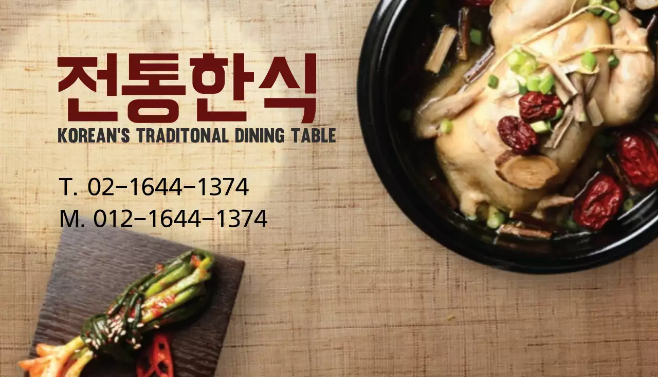 미리디 팩토리 공방