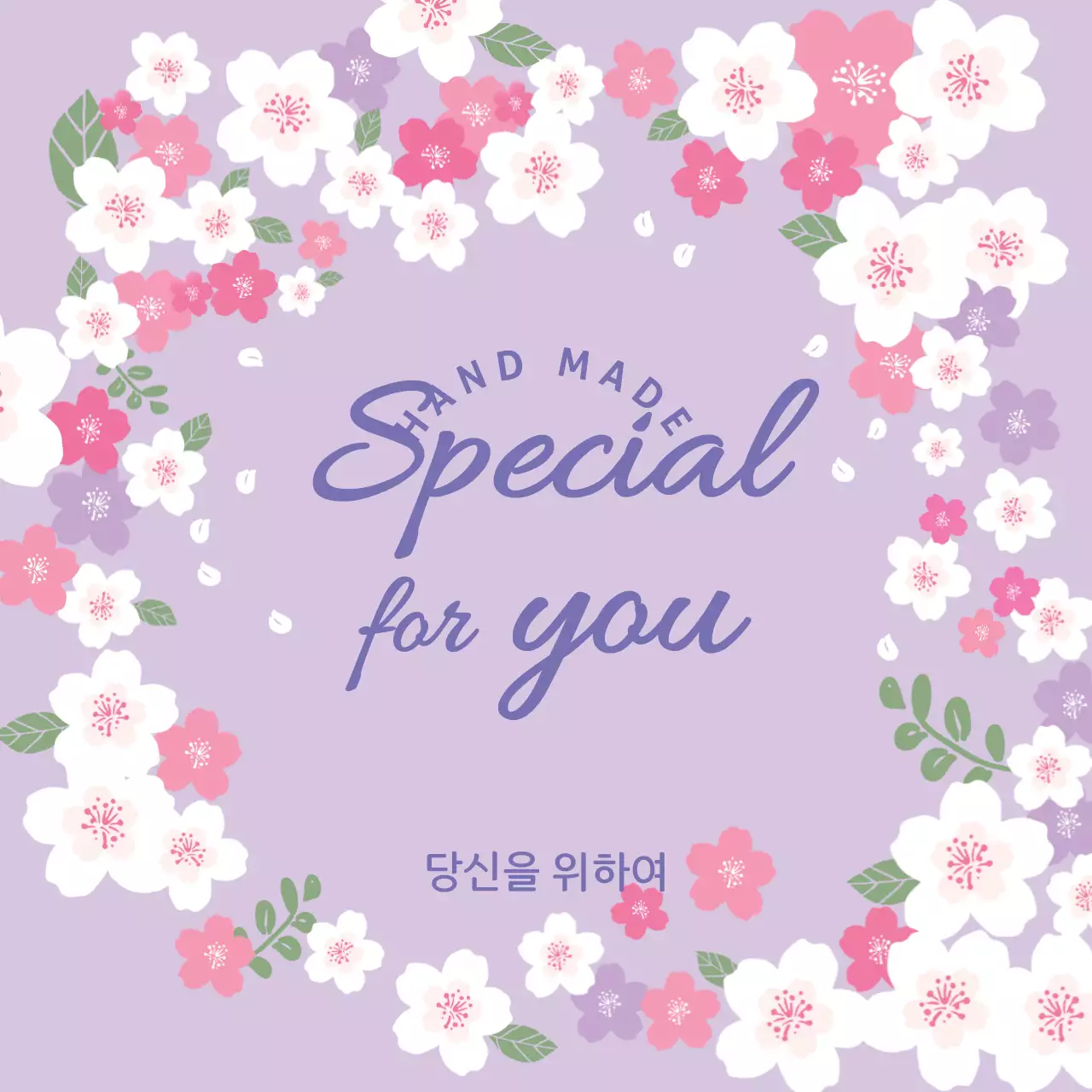 플라워스티커_원형01