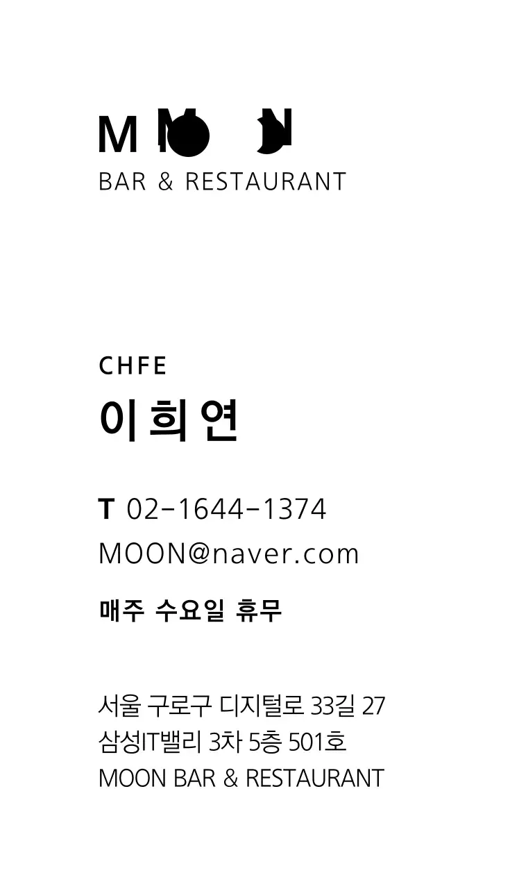 일러스트레이션