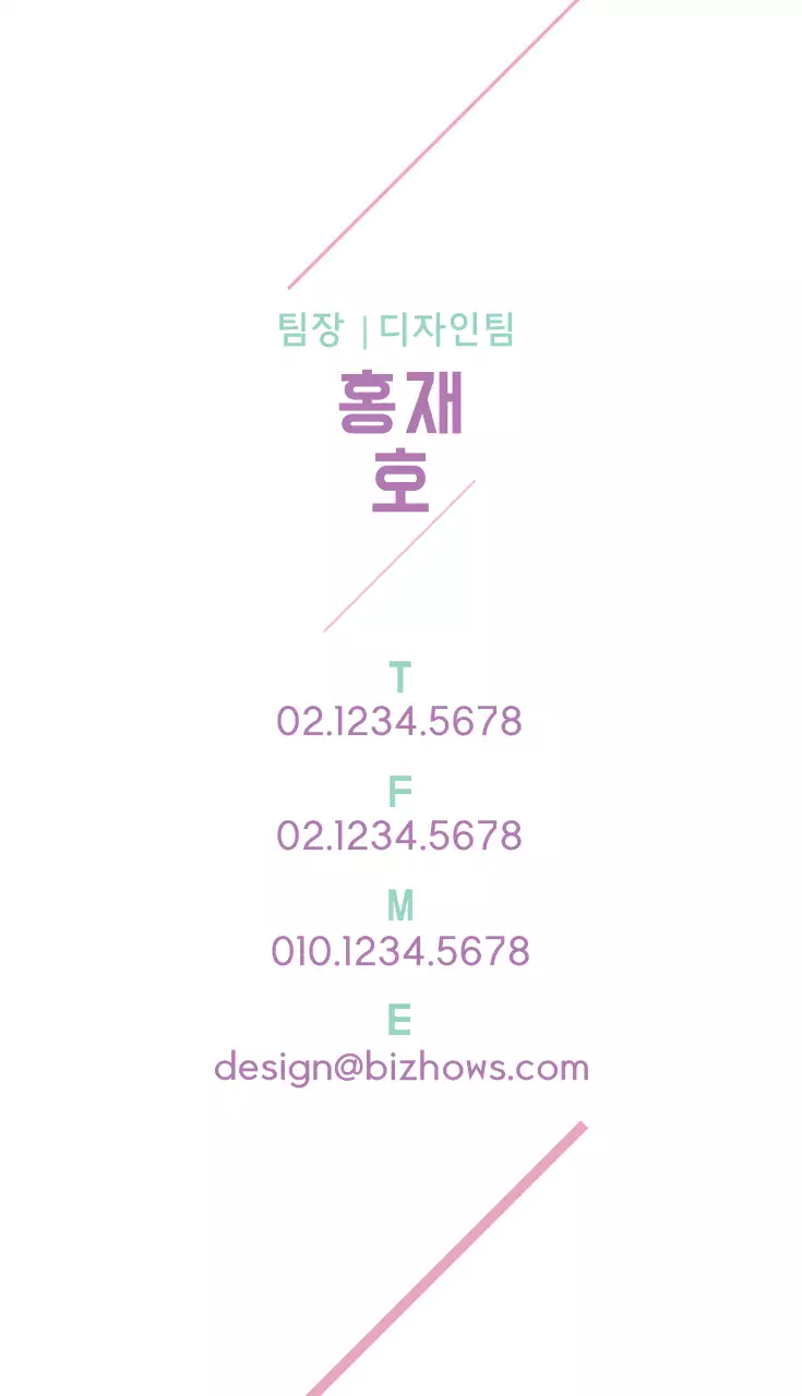 소나기스튜디오