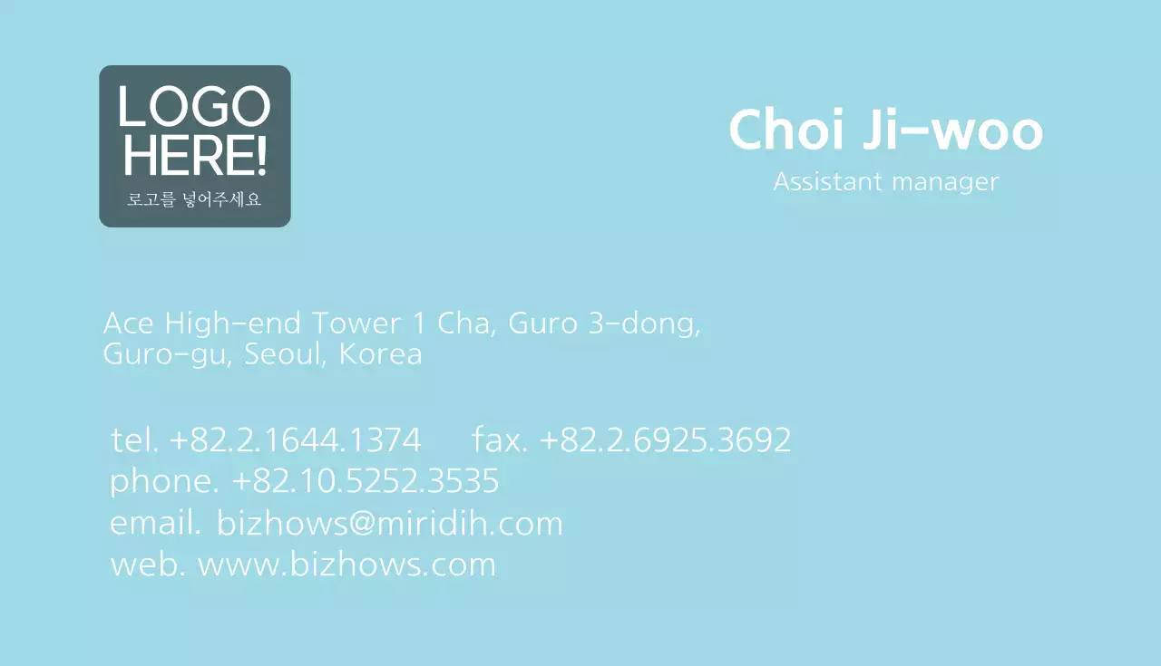 심플블루스카이