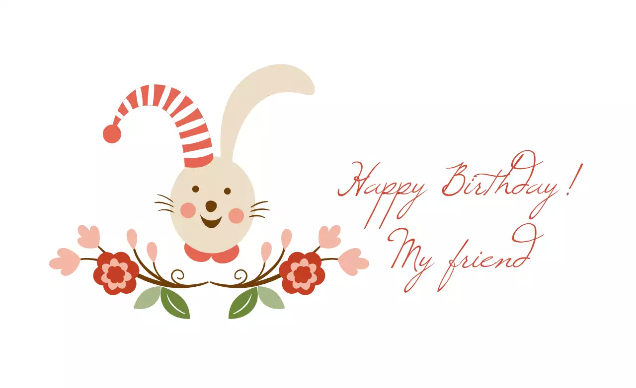 생일 축하 해요!