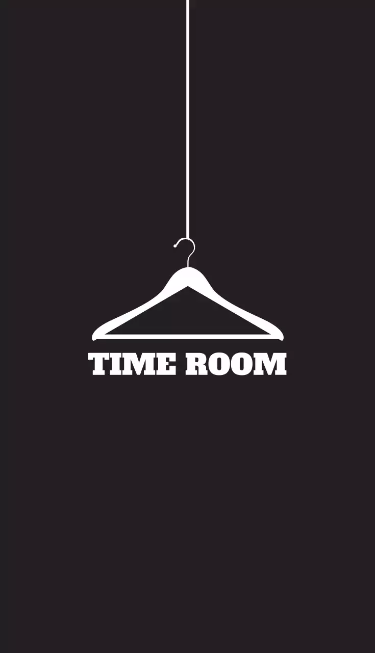 타임룸