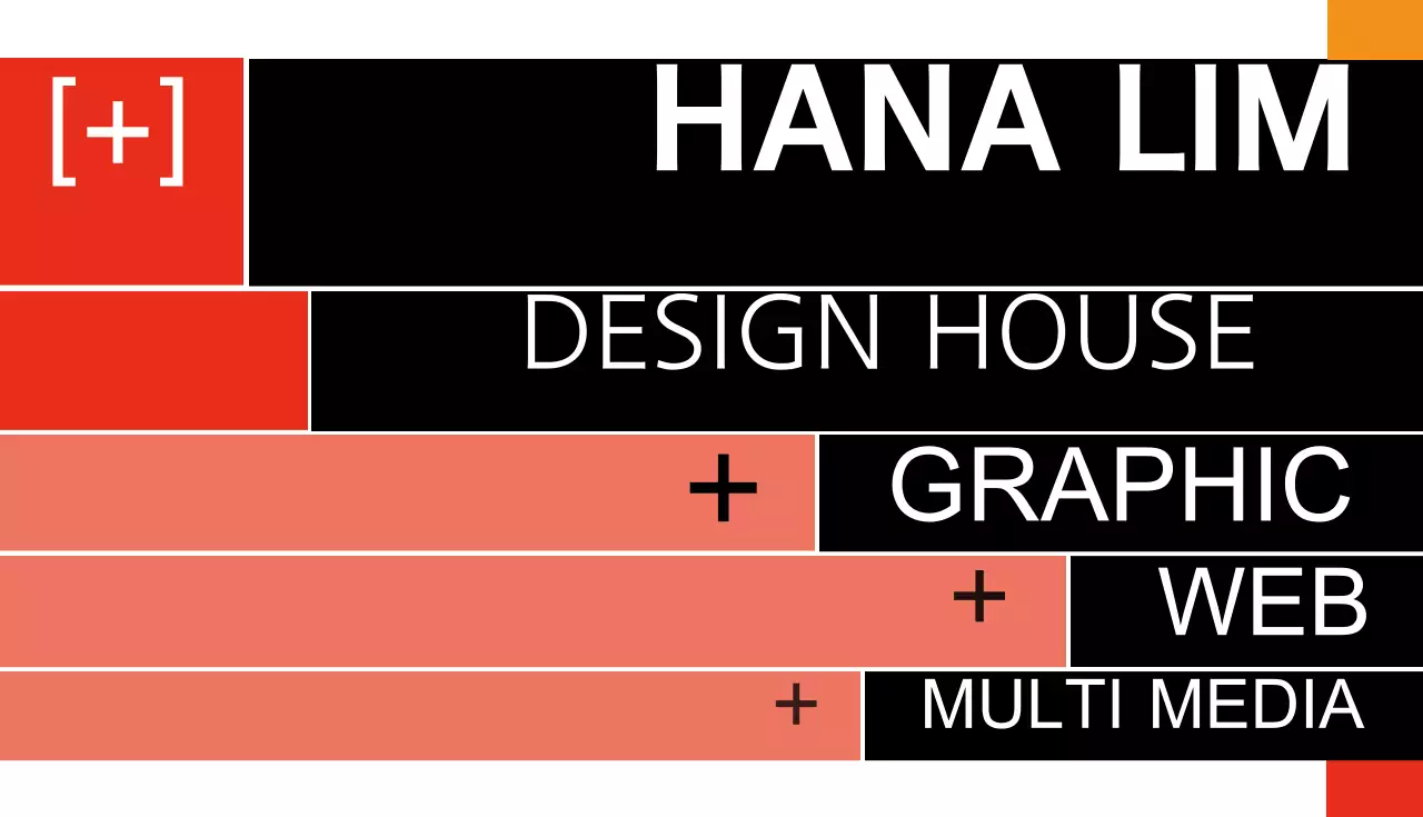 그래픽디자이너