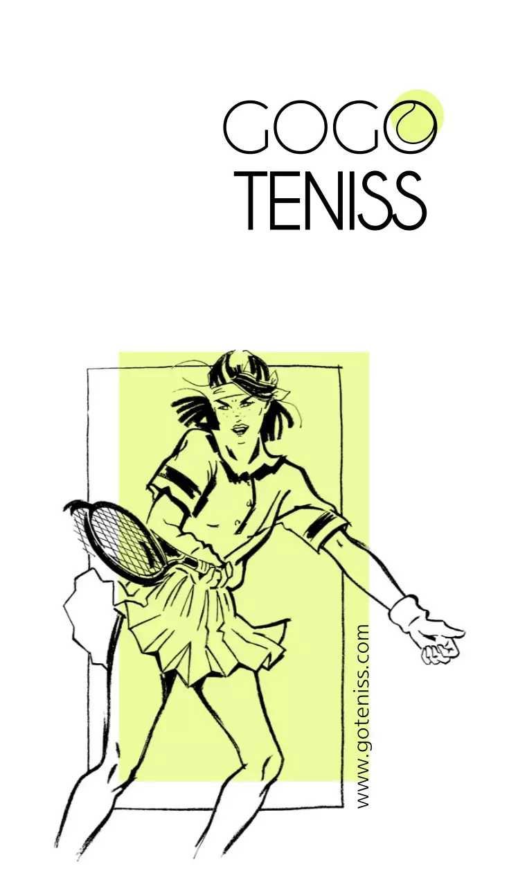 고고테니스