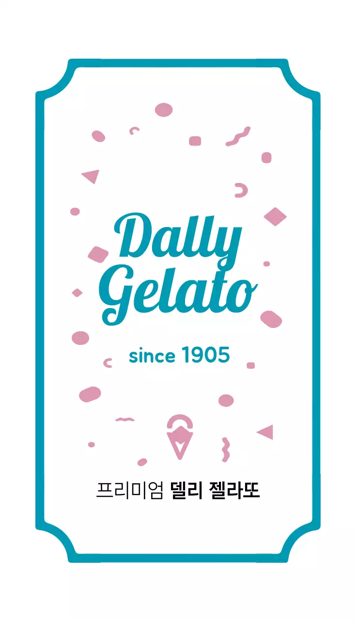 델리젤라또