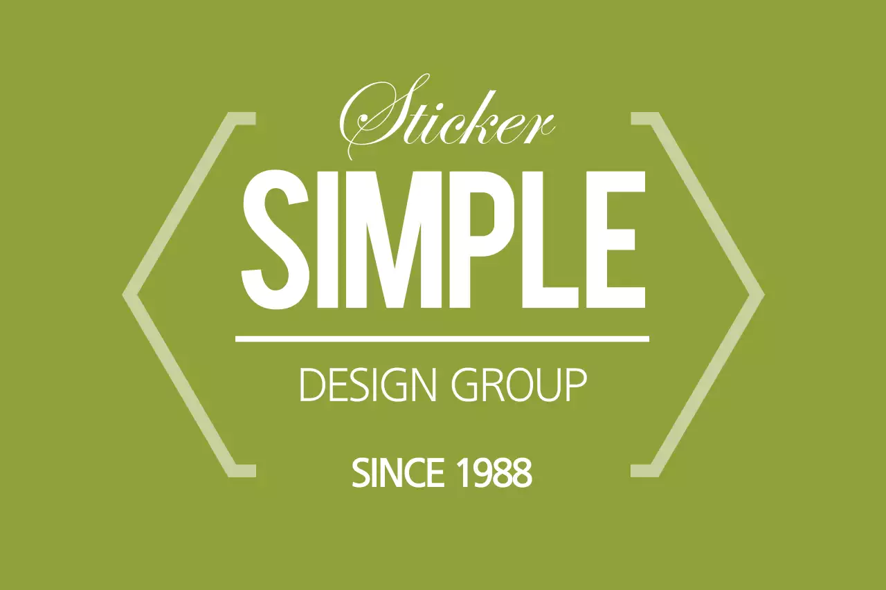스티커 심플