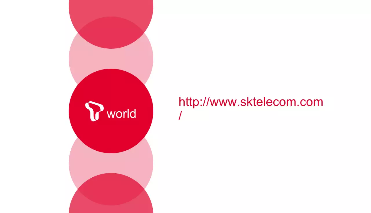 기업 매니저 명함