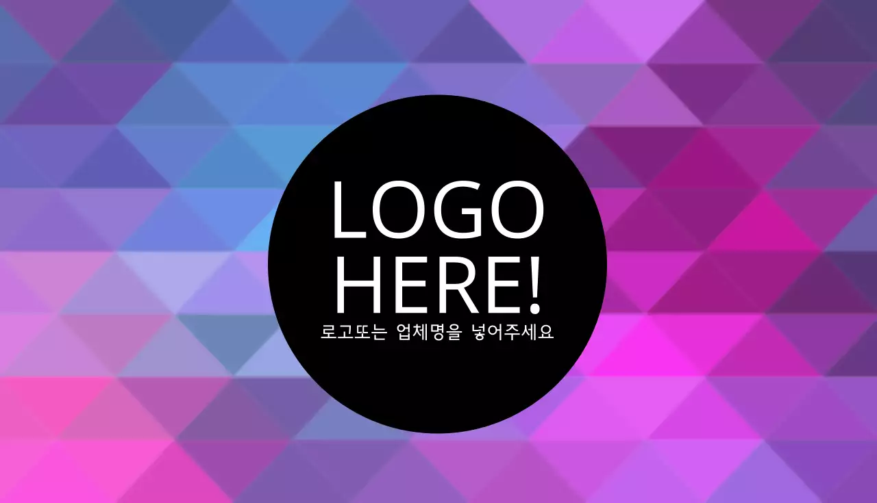 그래픽아트