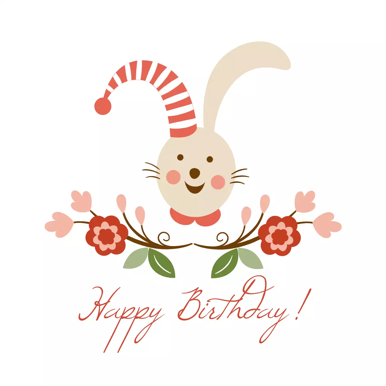 생일 축하 해요!