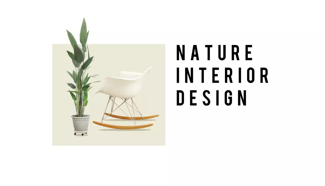 네이처 인테리어