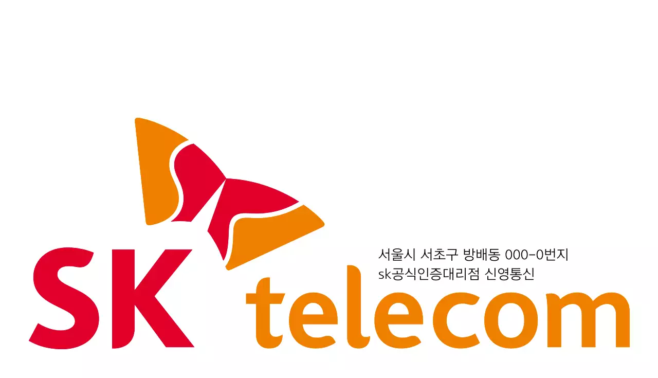 연두색의 비즈니스 명함