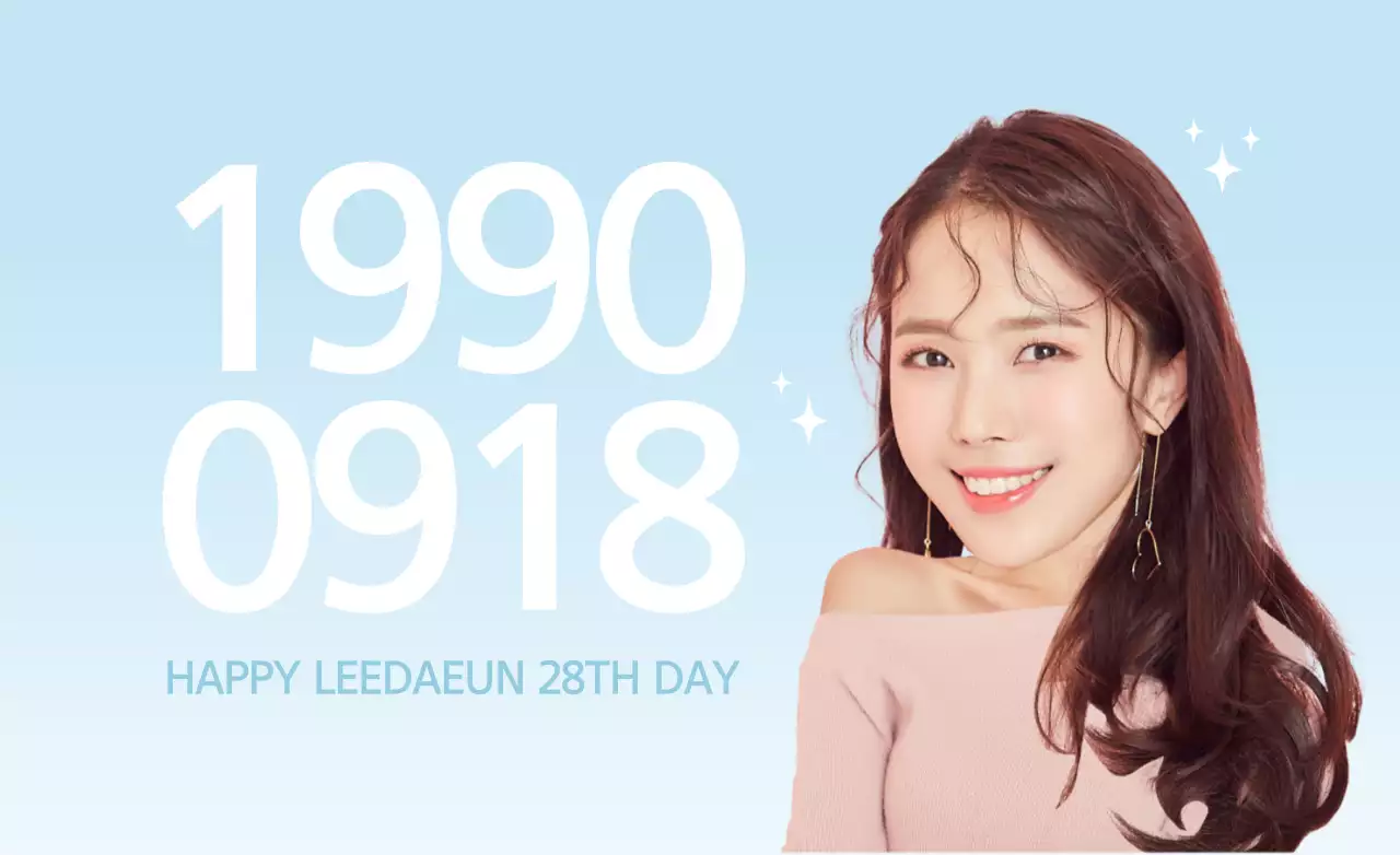 19900115