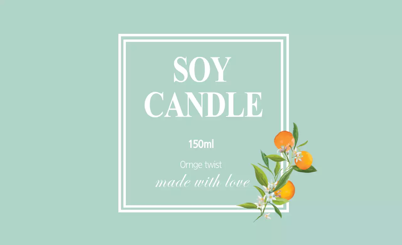 오렌지 트위스트