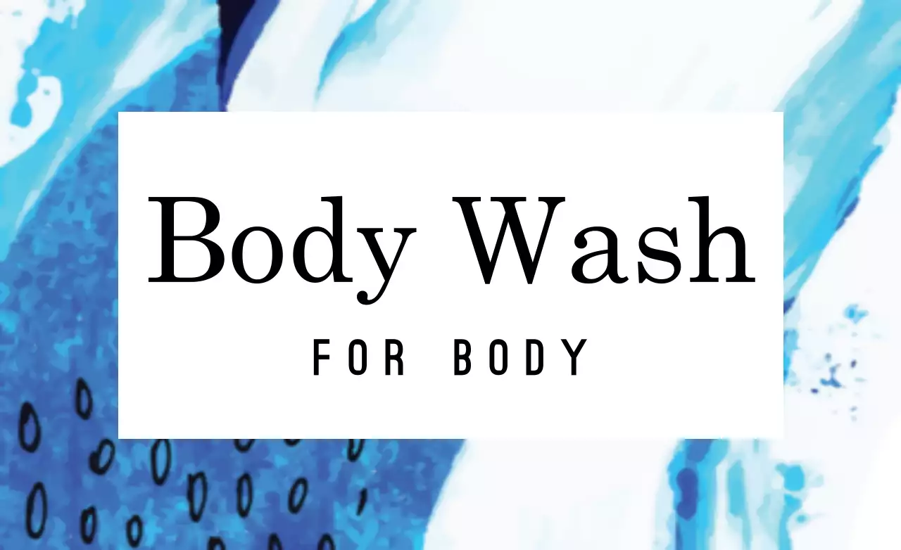 바디워시