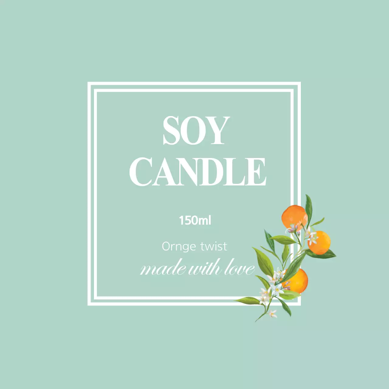 오렌지 트위스트