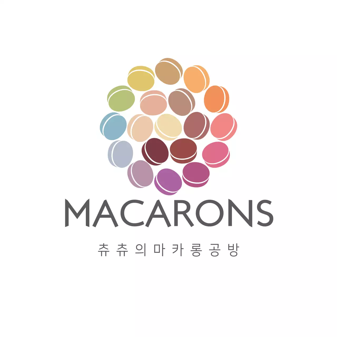 츄츄의마카롱공방