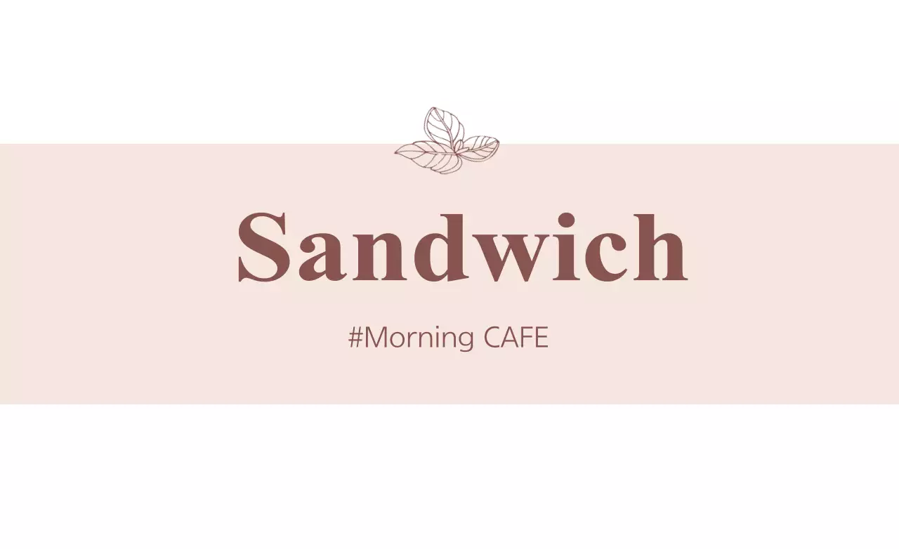 샌드위치
