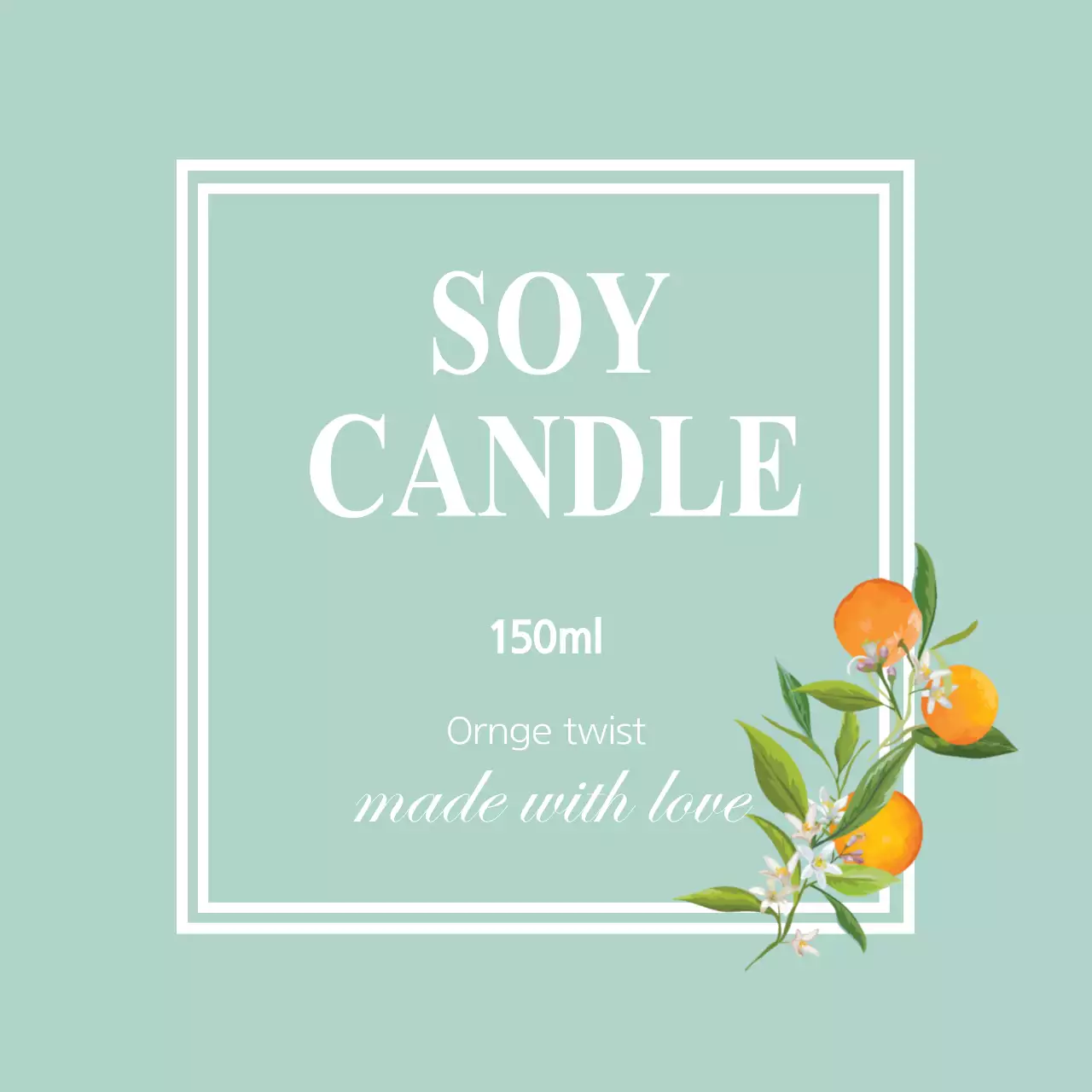 오렌지 트위스트