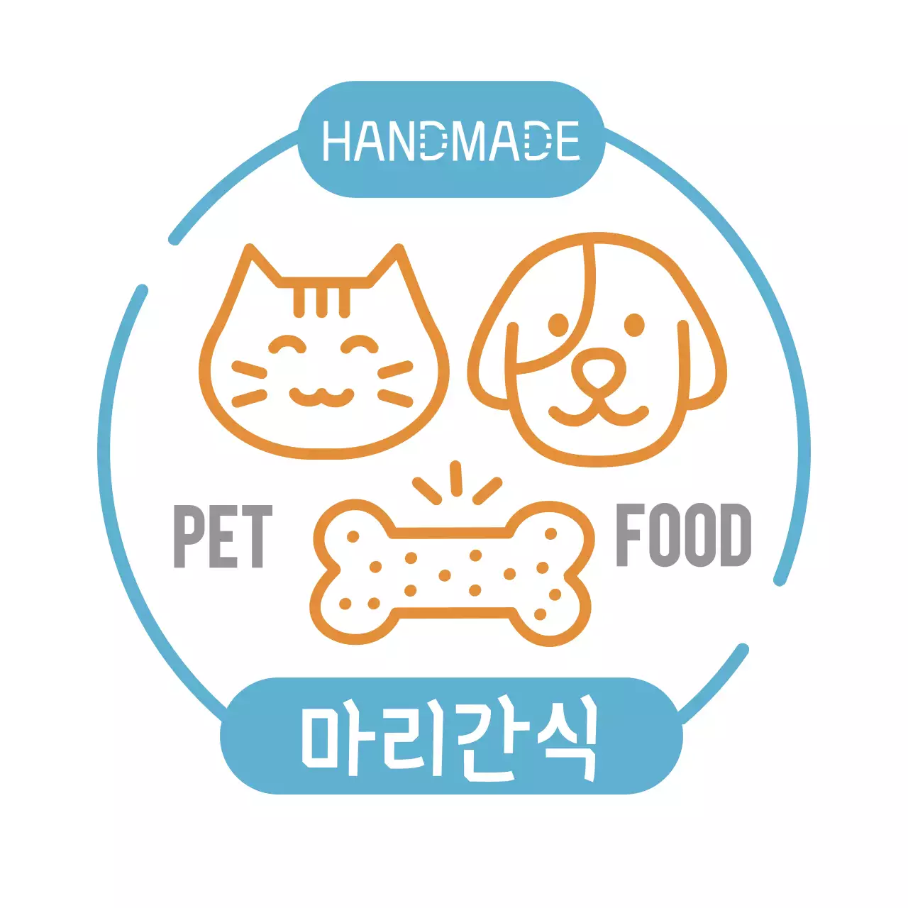 애완 동물 사료