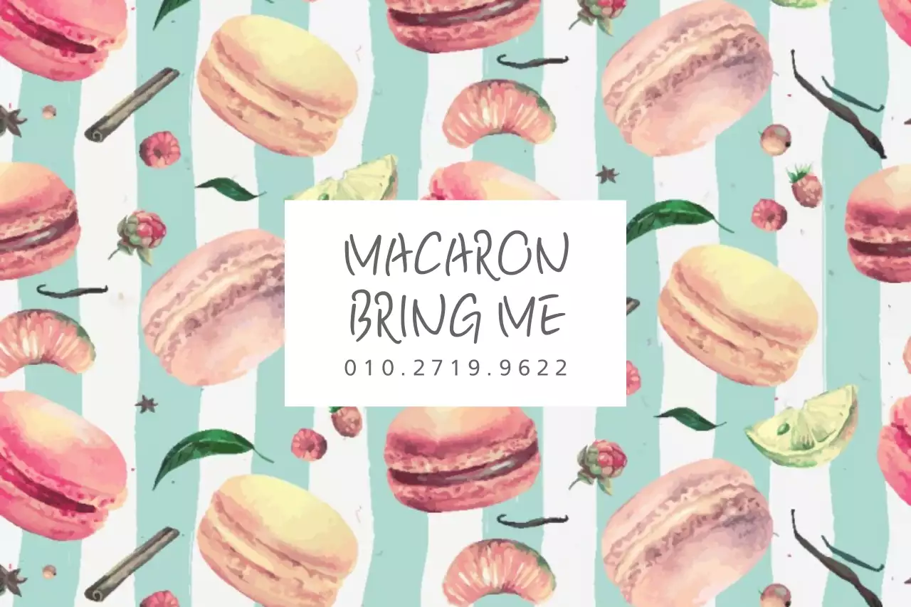 마카롱 브링미