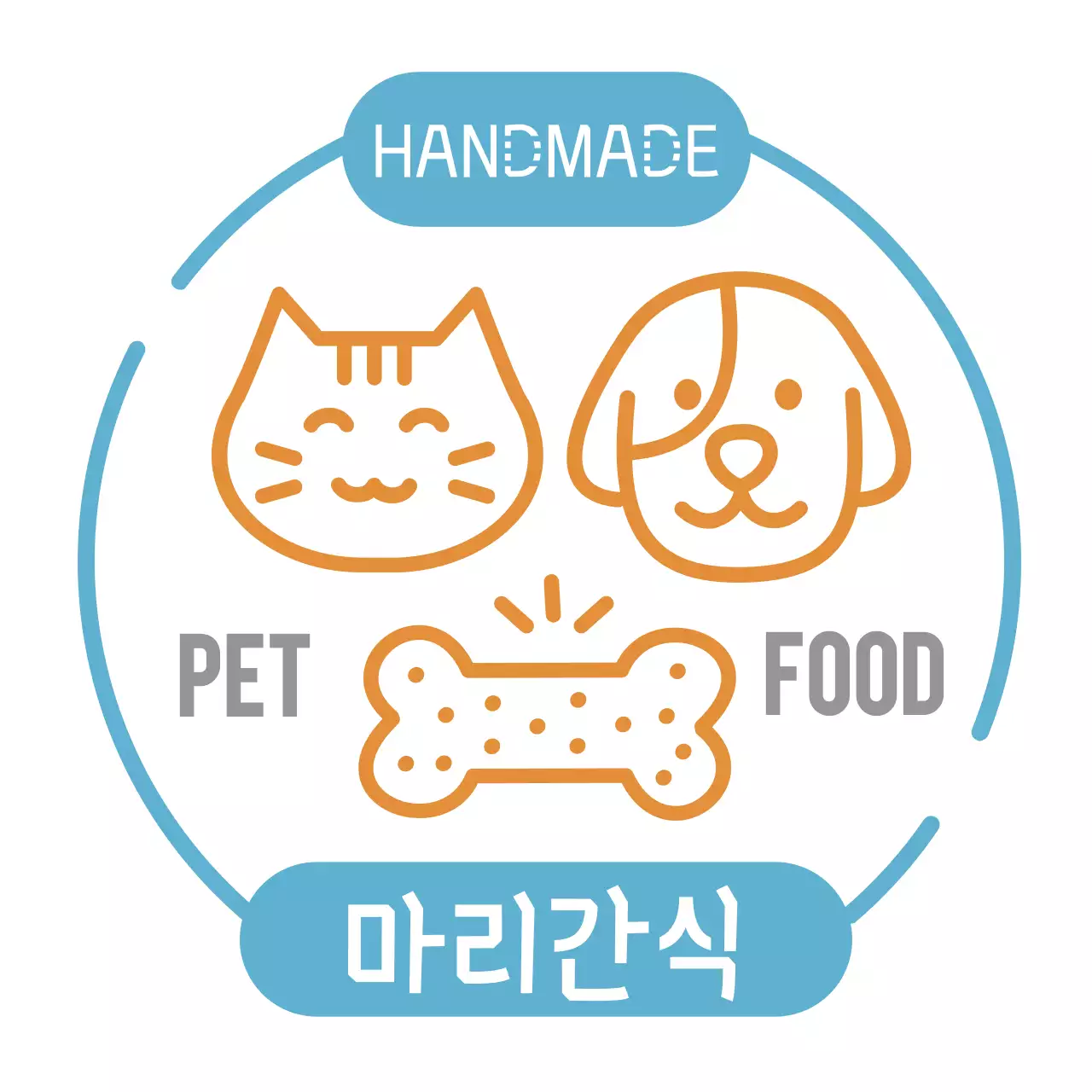 애완 동물 사료