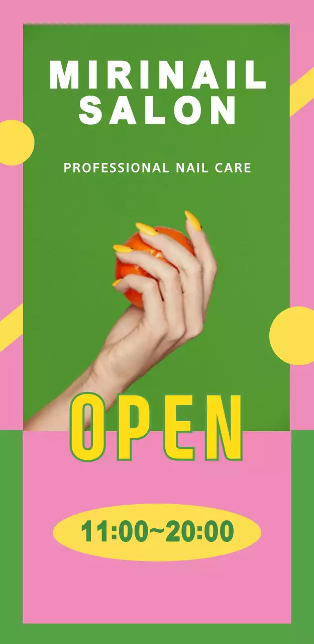 MIRINAIL SALON 정간판