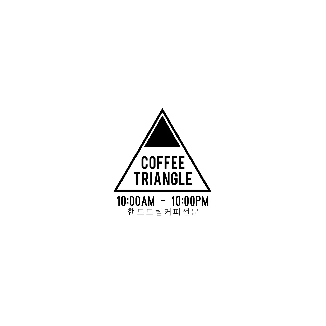 COFFEE TRIANGLE 냅킨