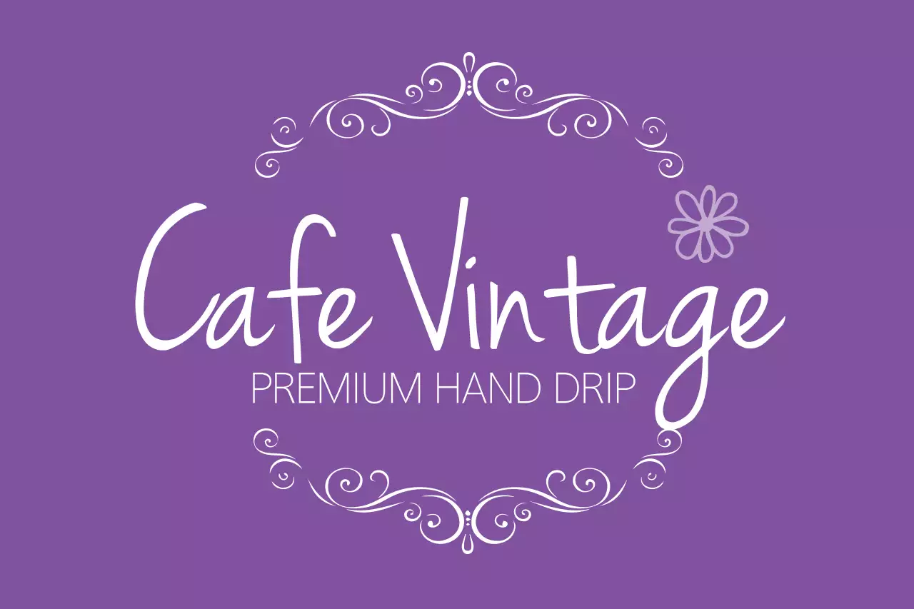 카페빈티지