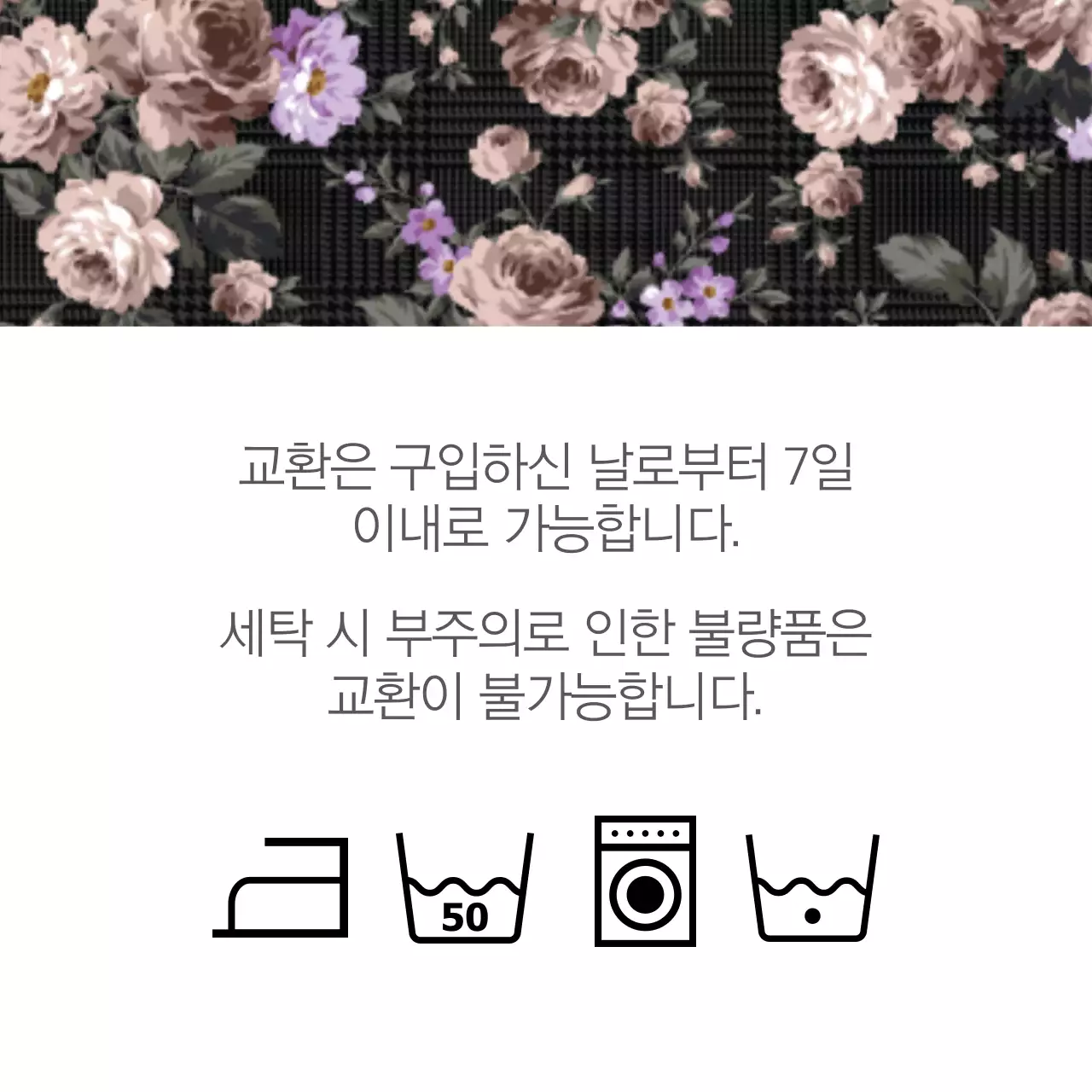 꽃,그리고 봄날