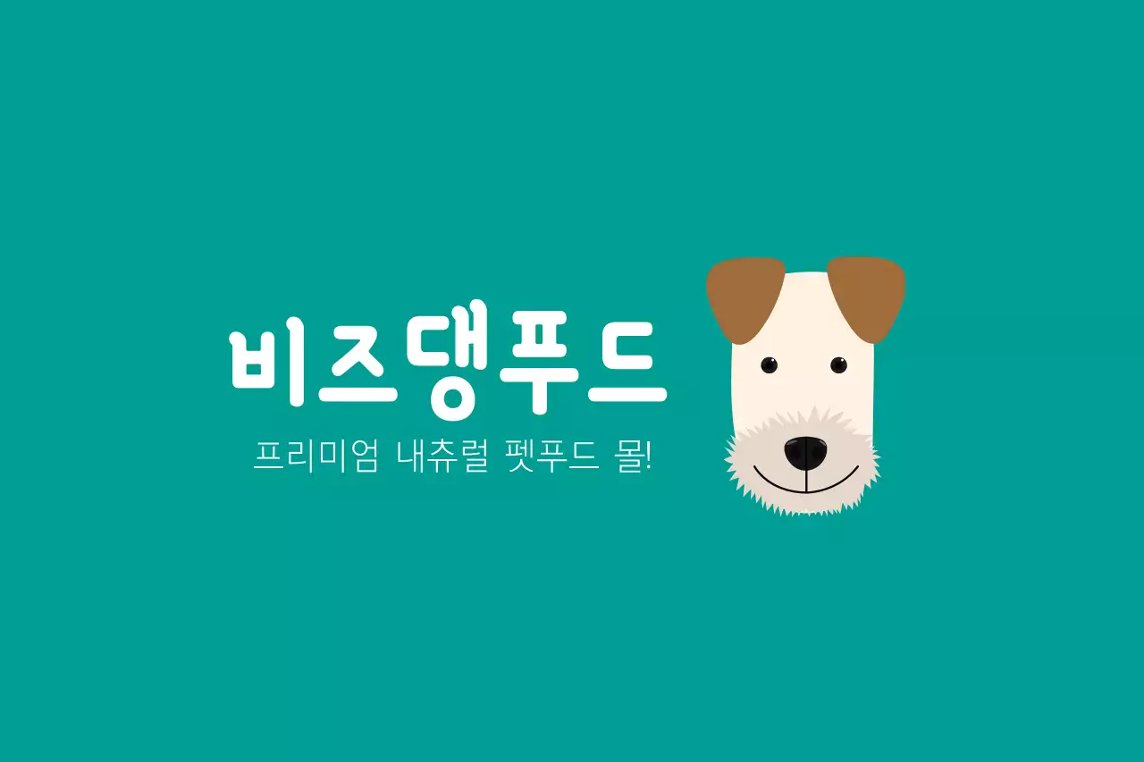 비즈댕스티커_타원_03